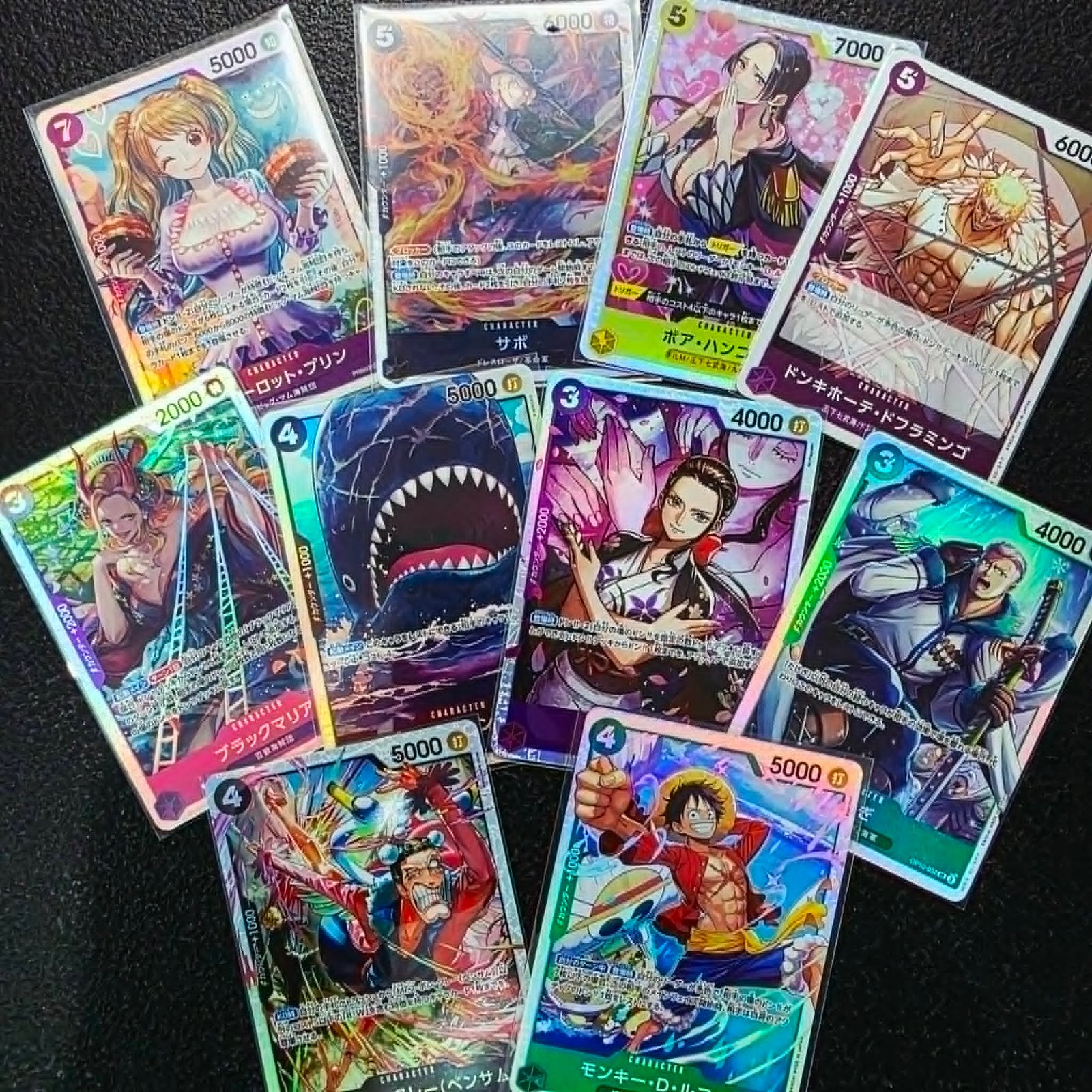 One Piece Trading Card Game Part 1