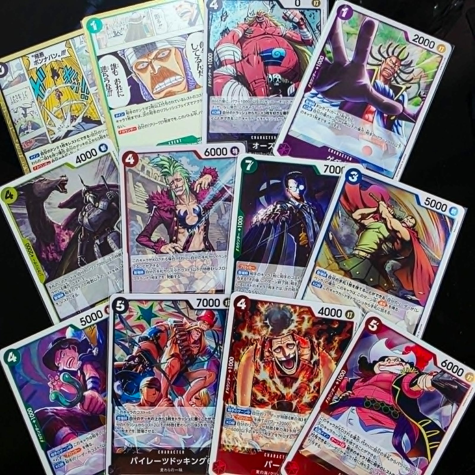RARE CARDS in OP15 Booster Box JP @ P20 each