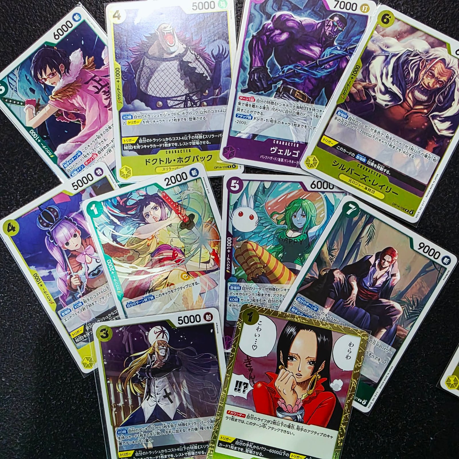 RARE CARDS in OP14 Booster Box JP @ P30 each