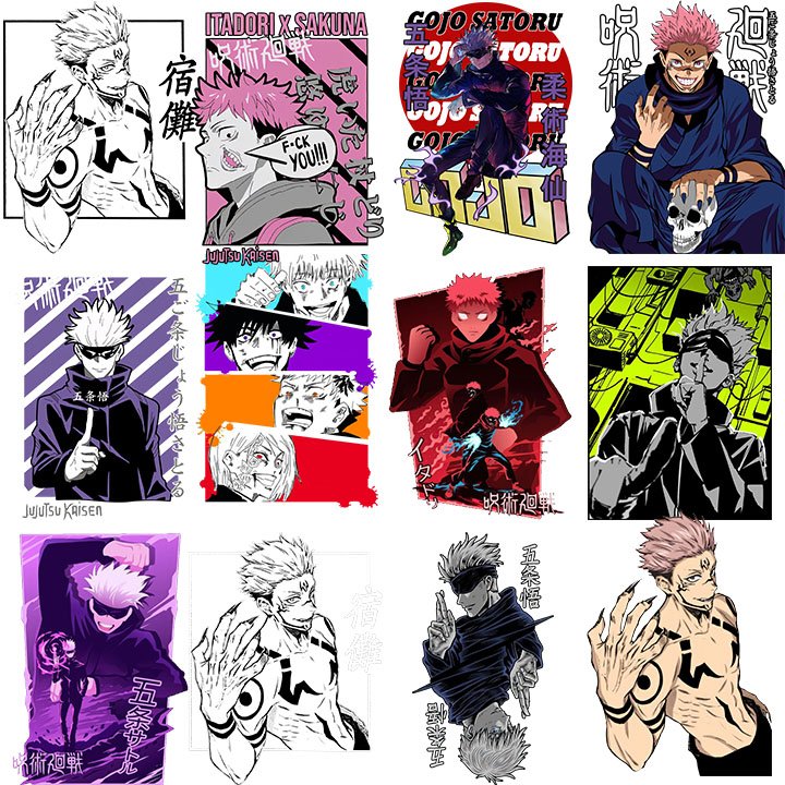 Jujutsu Kaisen Designs vol.1 A4 Size