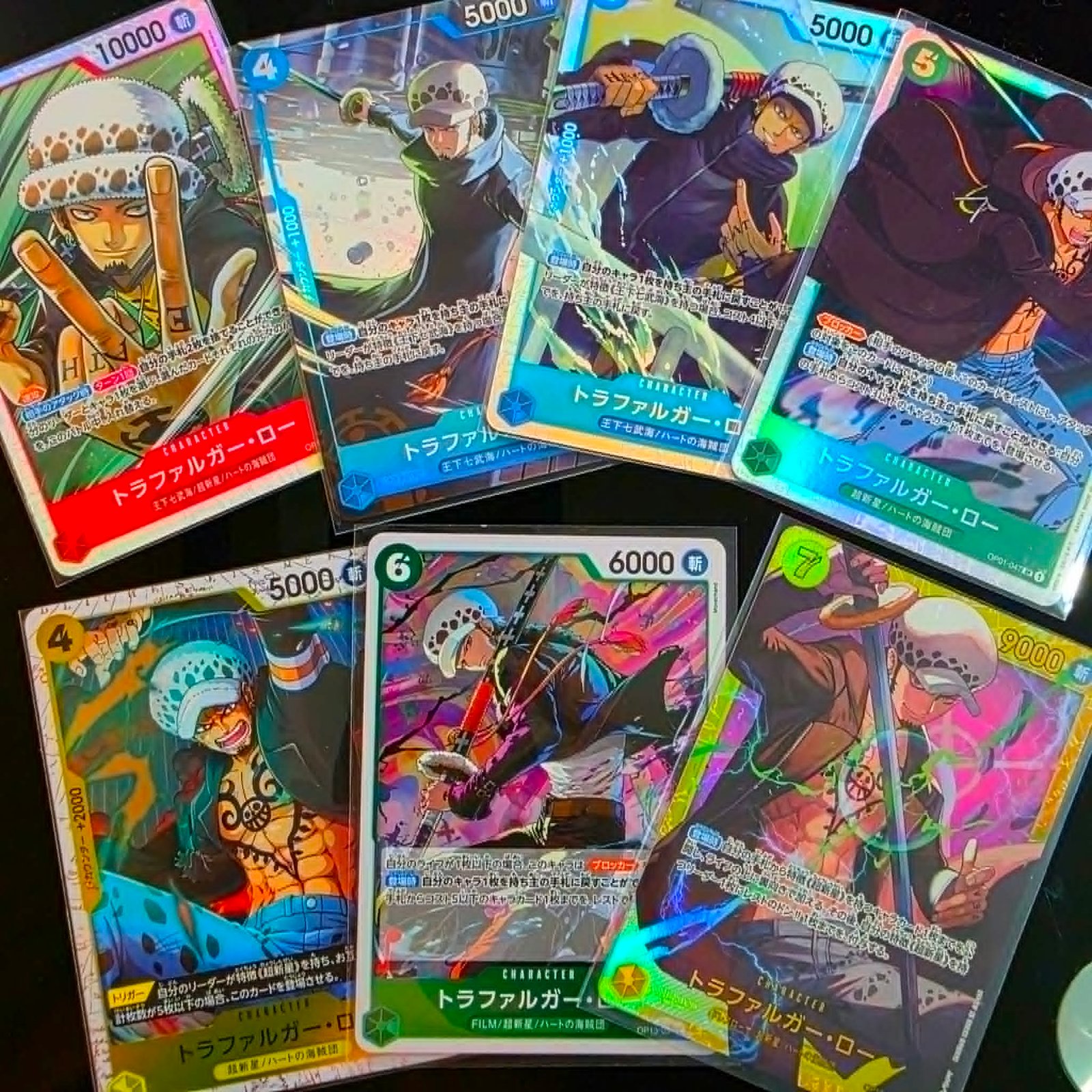 OPTCG Trafalgar D. Water Law
