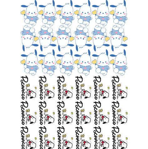Product variation